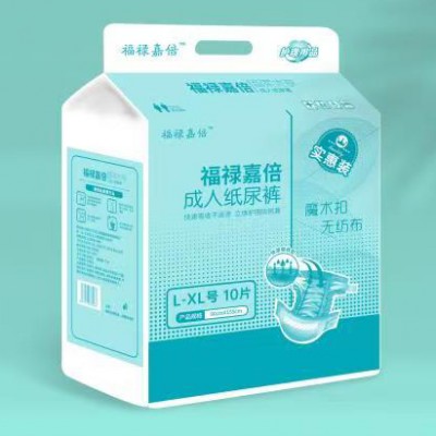 福禄嘉倍  成人纸尿裤