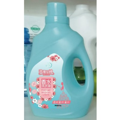 威仕妮 香水洗衣液