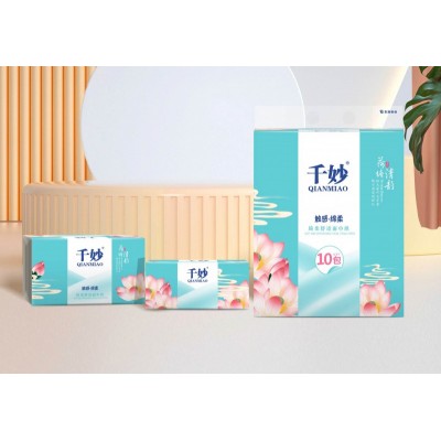 千秒 面巾纸