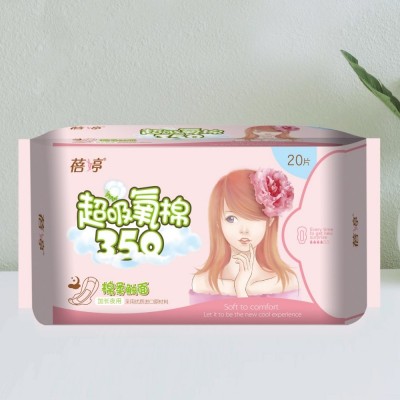 蓓婷 卫生巾