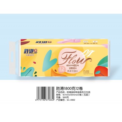 胜港 缤纷物语系列