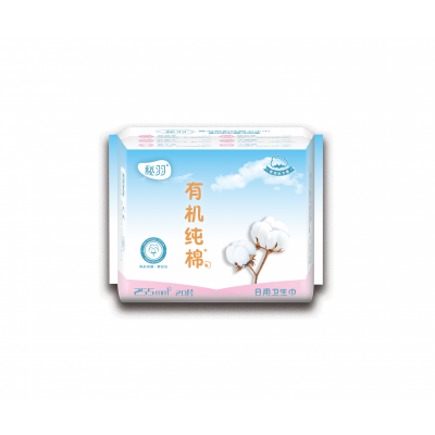 秘羽 有机纯棉卫生巾