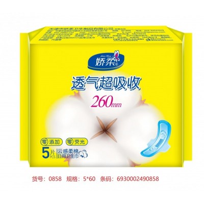 娇柔透气超吸收卫生巾