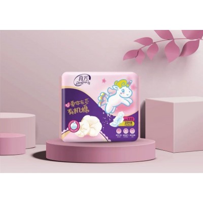 真芳有机棉夜用卫生巾
