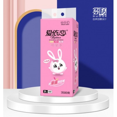 爱依恋可湿水卫生卷纸
