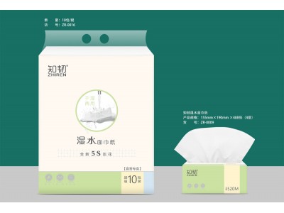 知韧湿水面巾纸