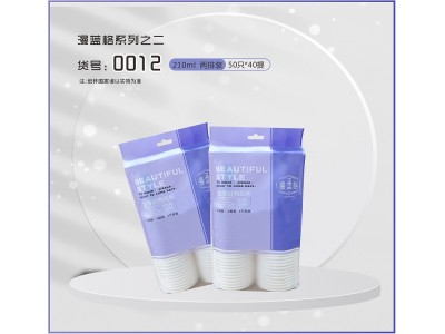 漫蓝格系列之二