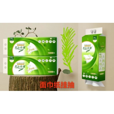 红色玫瑰 面巾纸挂抽