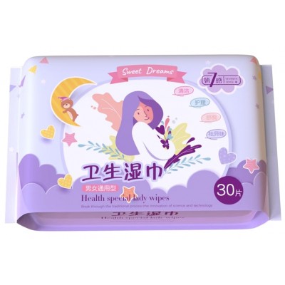 第7感 卫生湿巾