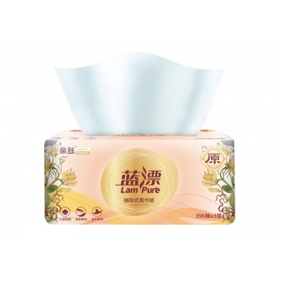 蓝漂 抽取式面巾纸