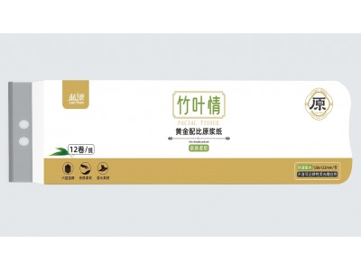 蓝漂 竹叶情黄金配比原浆纸