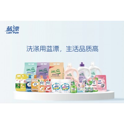蓝漂 洗涤用品系列