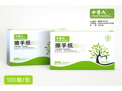 小洋人 擦手纸