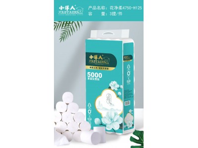 小洋人 卫生卷纸
