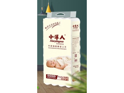 小洋人 卫生卷纸