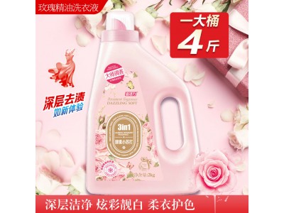 宜活力 酵素小苏打洗衣液