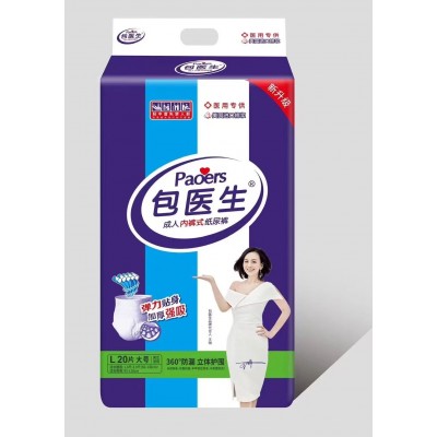 包医生 成人内裤式纸尿裤