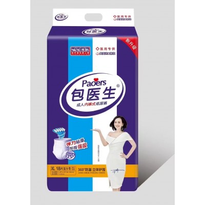 包医生 成人内裤式纸尿裤