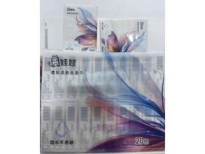 娃娃 柔韧亲肤面巾纸