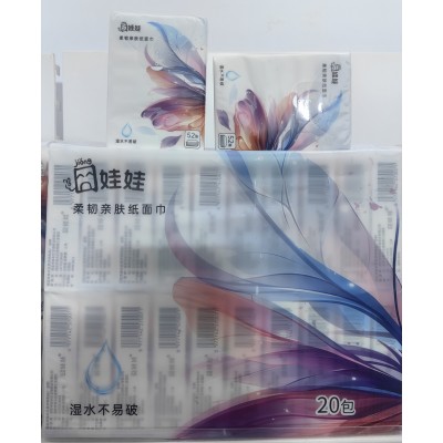 娃娃 柔韧亲肤面巾纸
