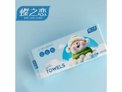 保定卫生纸厂家|保定卫生纸批发|远信卫生用品-兴荣纸业