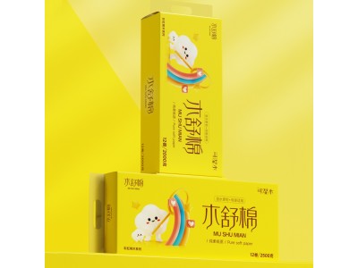 保定卫生纸厂家|保定卫生纸批发|远信卫生用品-兴荣纸业