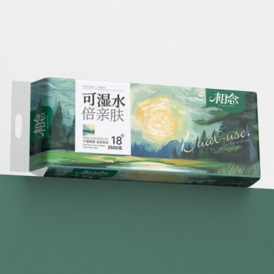保定卫生纸厂家|保定卫生纸批发|远信卫生用品-兴荣纸业