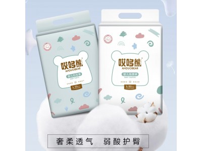 哎哆熊拉拉裤
