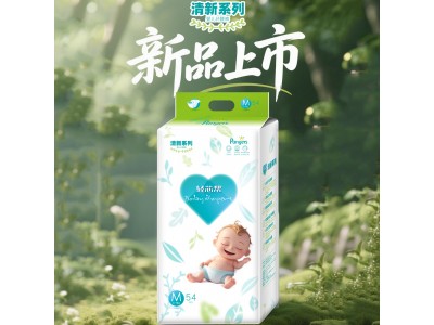 轻芯帮纸尿裤