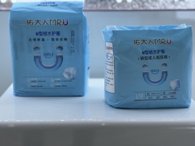 佑大人 裤型成人纸尿裤