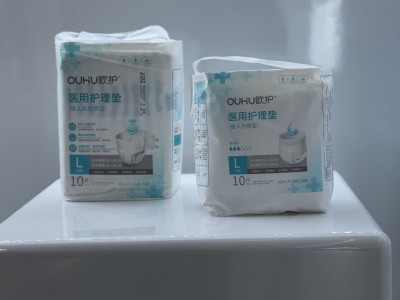 欧护 医用护理垫