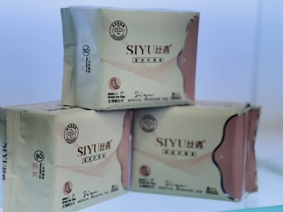 丝遇 医用护理垫