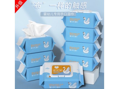 库柔 婴幼儿专用手口湿巾
