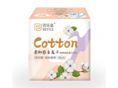 百乐适 弹弹绵舒柔卫生巾