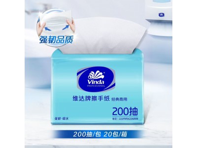 维达抽纸