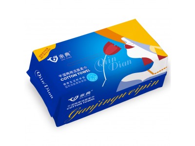 洁面巾