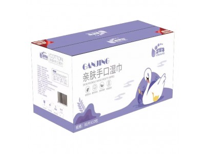 收口湿巾