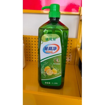 康贝昇 餐具净