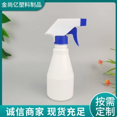 金尚亿 塑料瓶