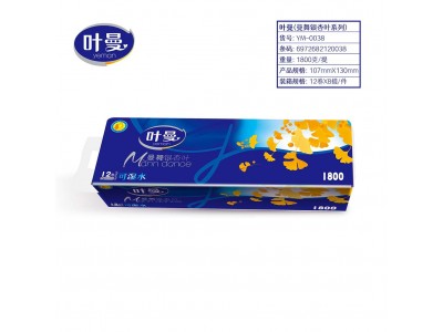 叶曼卫生纸