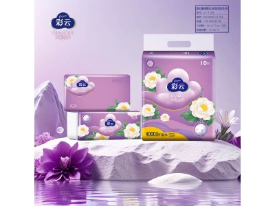 彩云抽纸