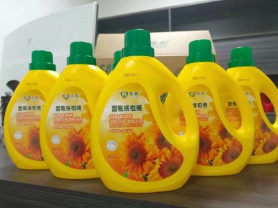 亲典 香氛洗衣液