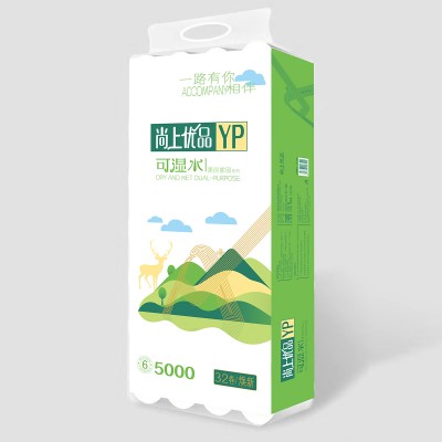 尚上优品可湿水卫生纸生活用纸