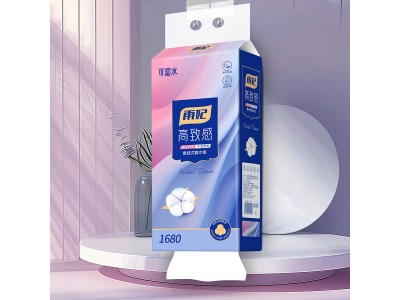 雨妃 可湿水悬挂式面巾纸抽纸