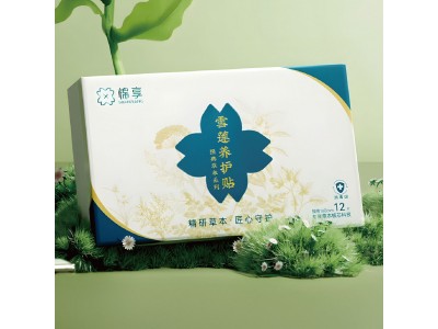 棉享雪莲养护贴卫生巾