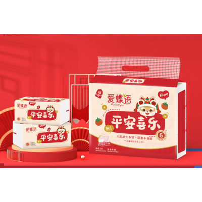 爱碟语 四边压花面巾纸