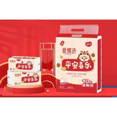 爱碟语 四边压花面巾纸