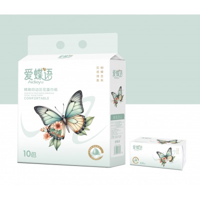 爱碟语 精致四边压花面巾纸