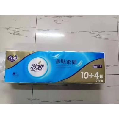 欣雅 卫生卷纸