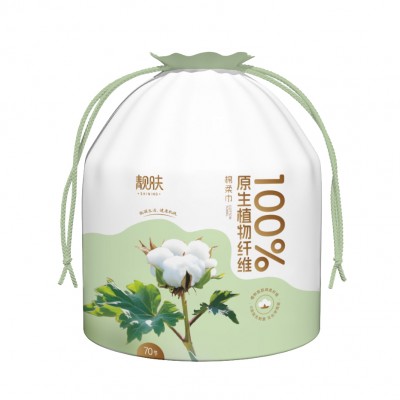 靓肤 100%原生植物纤维棉柔巾70节
